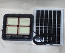 REFLECTOR SOLAR 400 LEDS |TY12763|