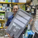 LUMINARIA ALUMBRADO PROFESIONAL 40W |TR-240TR|