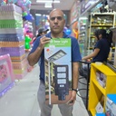 PASTORAL SOLAR TRANSLINE 300W 288 LEDS 