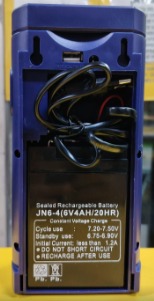 LUZ PORTATIL ELECTRICO 100W |1024| 