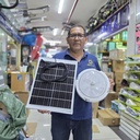 LUCES SOLARES PARA HABITACIONES 500W |AJ440478A|