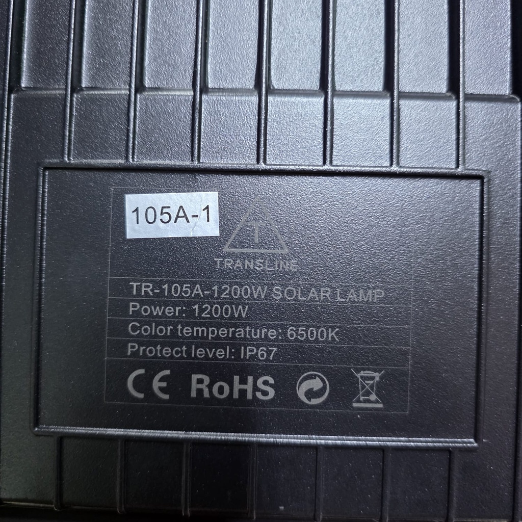 REFLECTOR SOLAR TRANSLINE 1200W  |TR-105A-1200W|