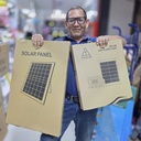 REFLECTOR SOLAR TRANSLINE 1200W  |TR-105A-1200W|