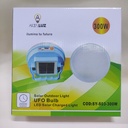 BOMBILLO RECARGABLE |SY-S03-300W|