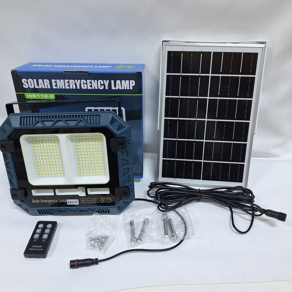 REFLECTOR + PANEL SOLAR LANTUN 200 |XY11795|