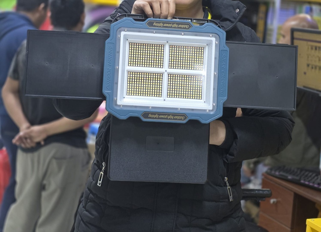 REFLECTOR PORTATIL 4 PANELES SOLAR 500W |XY11846|
