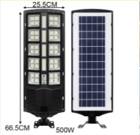 LUZ PASTORAL 500W |440530|