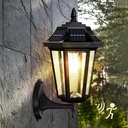 LAMPARA SOLAR DE PARED |TY020|